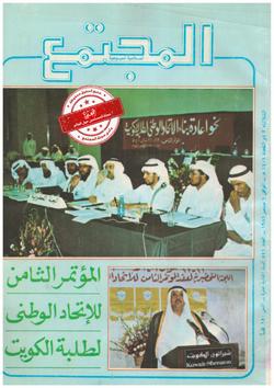 الصين: الروس قتلوا نصف مليون أفغاني وشردوا 3 ملايين آخرين